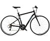 vélo pliant changebike df-702b
