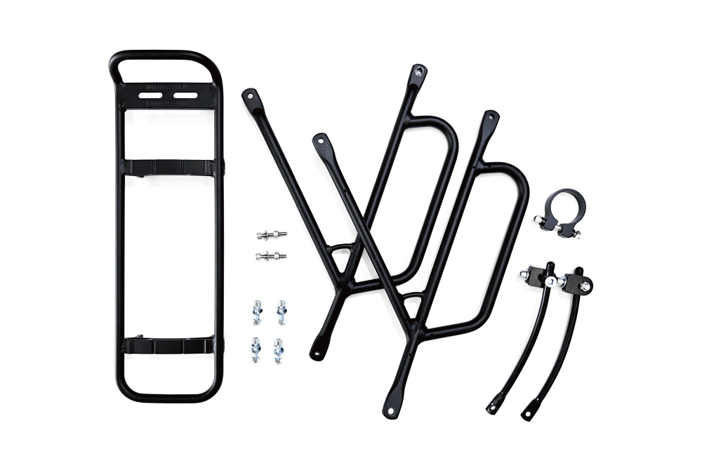 porte bagages arriere changebike
