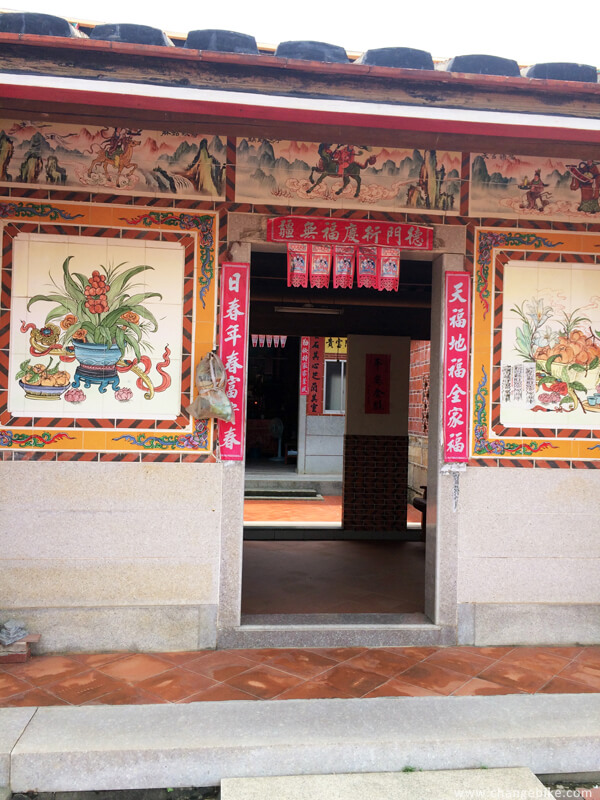 changebike cycle touring 金門 南山聚落 自行車之旅