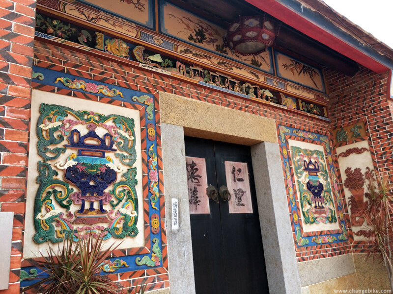 changebike cycle touring 金門 南山聚落 自行車之旅