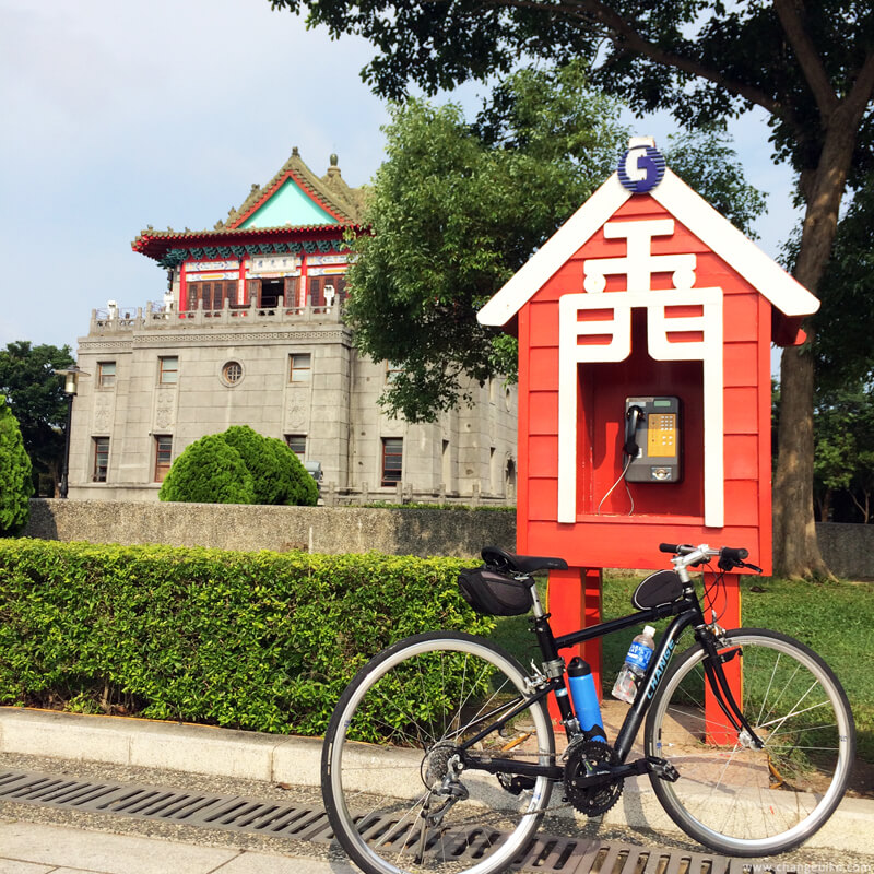 changebike bike trip 金門 莒光樓 金門電話亭 自行車之旅