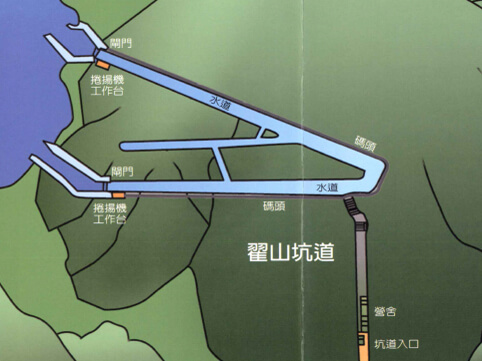 changebike bike trip 金門 翟山坑道 自行車之旅