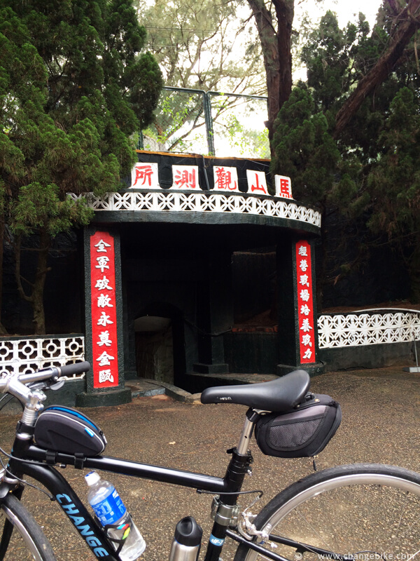 changebike adventure bike tours 金門 馬山觀測所 自行車之旅
