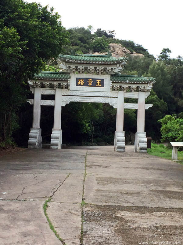 changebike adventure bike tours 金門 太武山 玉章路牌坊 自行車之旅