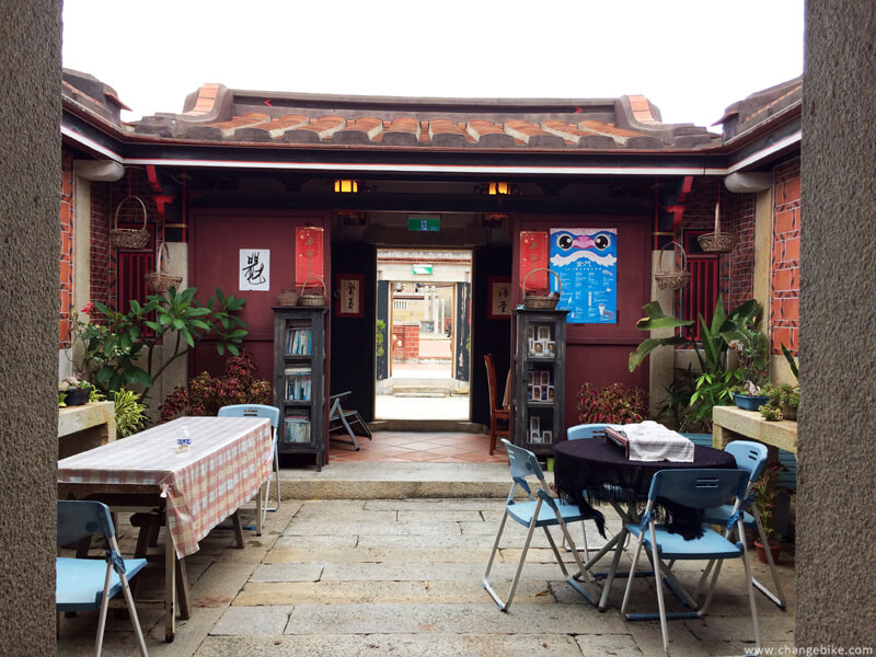 changebike adventure bike tours 金門 單車驛站 民宿 自行車之旅