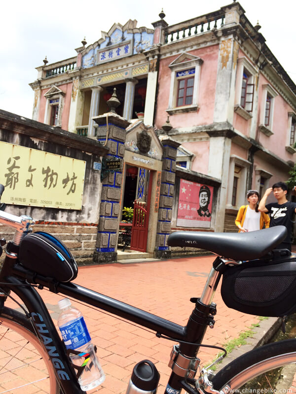 changebike travel bike 金門 得月樓洋樓群 風獅爺文化坊 自行車之旅