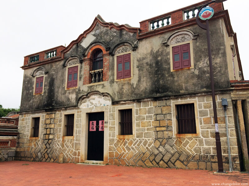 changebike adventure bike tours 金門 歐厝 民宿 自行車之旅