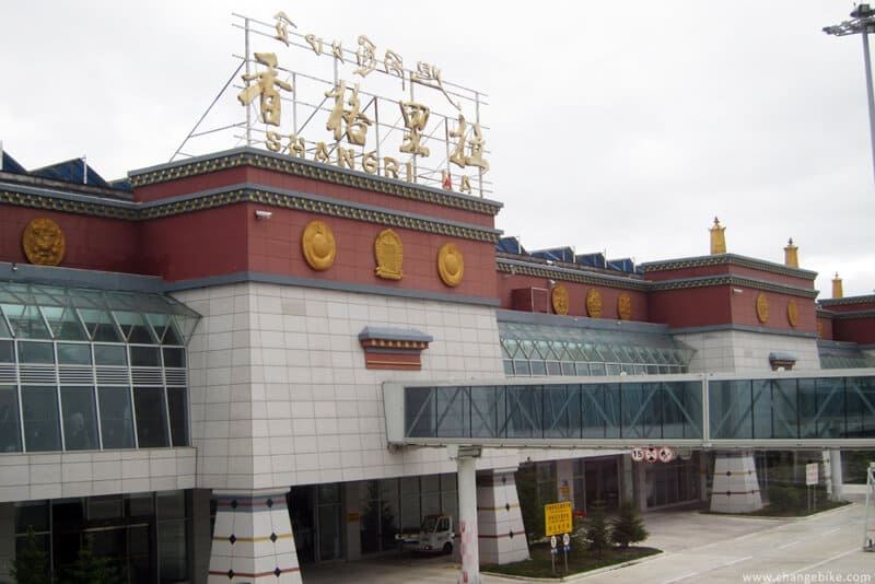 changebike bike trip 雲南 香格里拉 德欽 飛來寺 自行車之旅