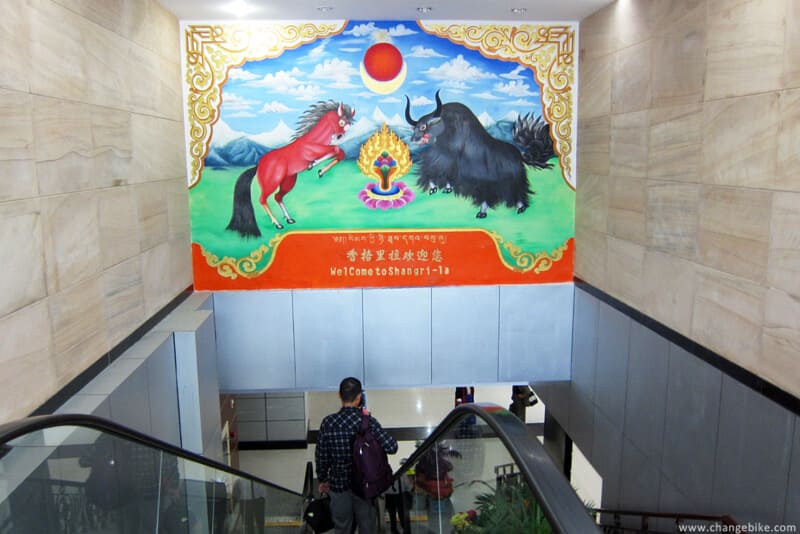 changebike bike trip 雲南 香格里拉 德欽 飛來寺 自行車之旅