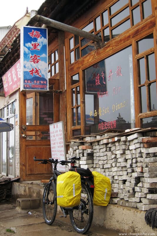 changebike cycle China 雲南 飛來寺 白馬雪山 奔子欄 自行車之旅
