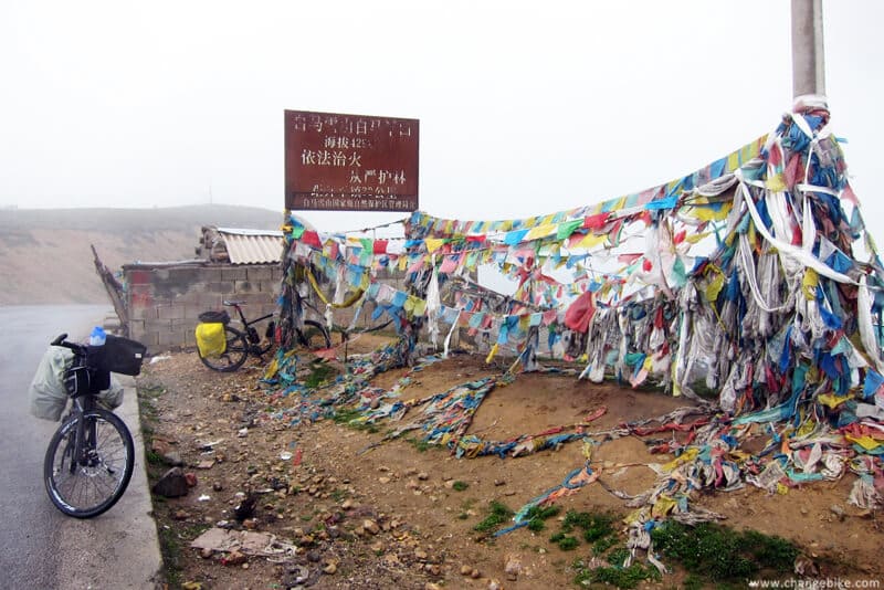 changebike cycle China 雲南 飛來寺 白馬雪山 奔子欄 自行車之旅