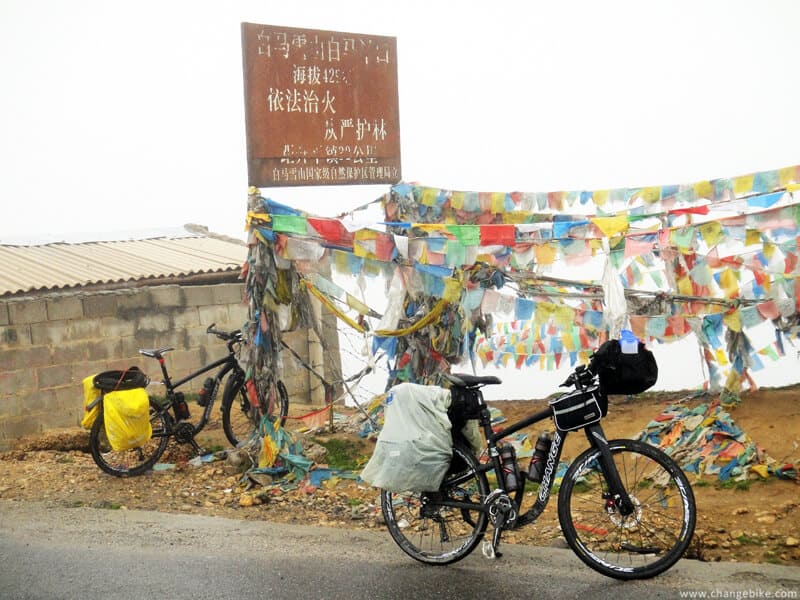 changebike cycle China 雲南 飛來寺 白馬雪山 奔子欄 自行車之旅