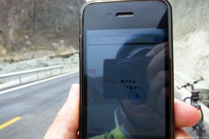 changebike adventure bike tours 雲南 奔子欗 月亮灣 西尼 香格里拉 自行車之旅