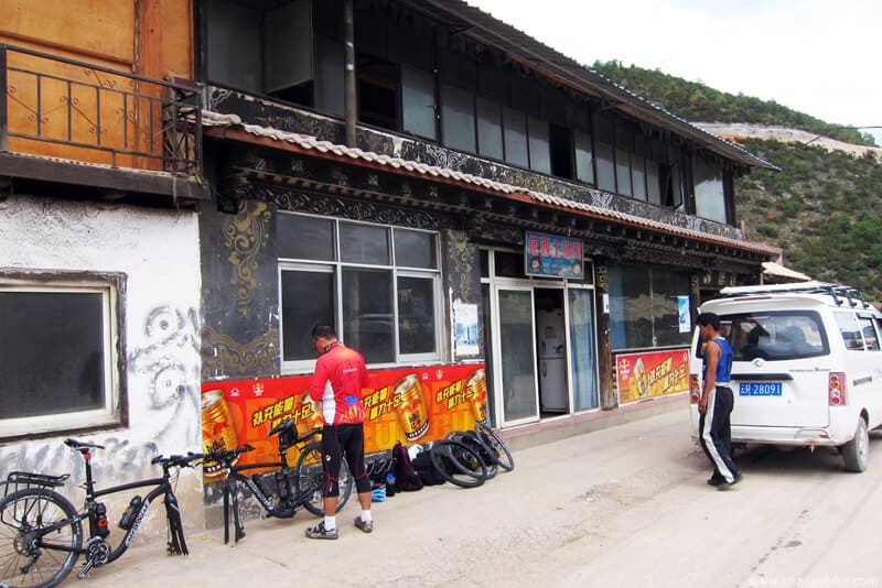changebike adventure bike tours 雲南 奔子欗 月亮灣 西尼 香格里拉 自行車之旅