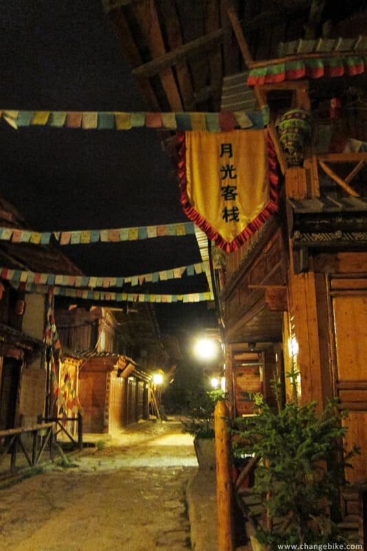 changebike adventure bike tours 雲南 奔子欗 月亮灣 西尼 香格里拉 自行車之旅