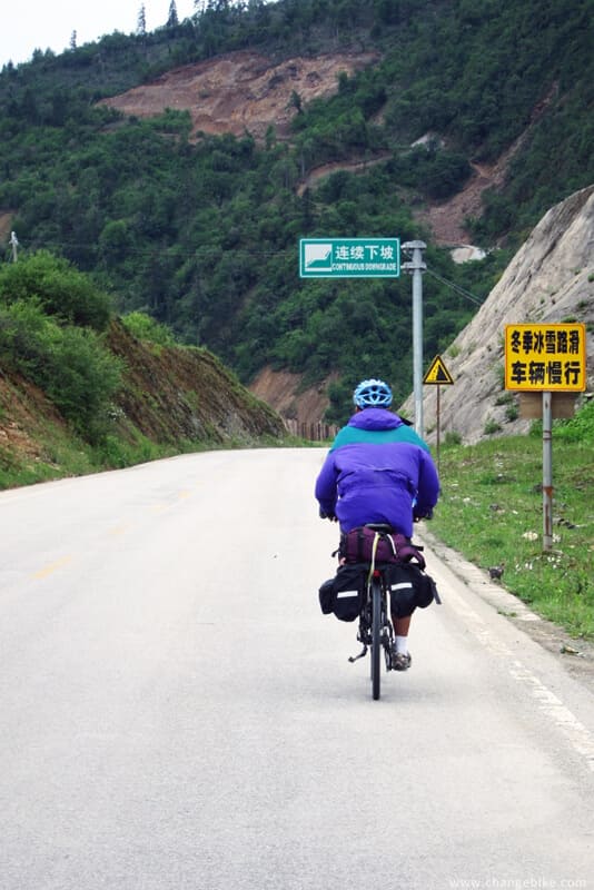 changebike travel bike 雲南 香格里拉 中虎跳 自行車之旅
